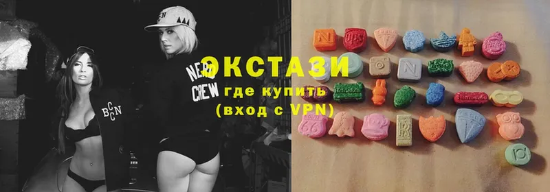 hydra ссылки  Данков  Ecstasy 280мг 