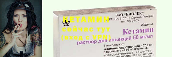 a pvp Верхний Тагил